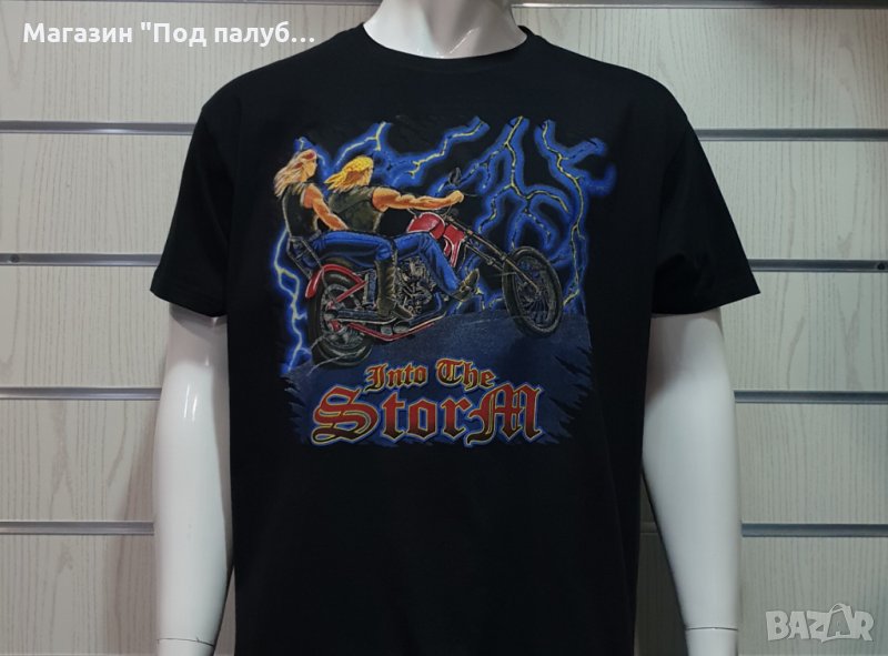 Нова мъжка тениска с трансферен печат Into The Storm, мотористи, светкавици, снимка 1