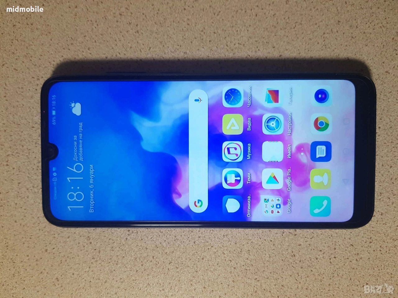 Huawei y6 2019, снимка 1
