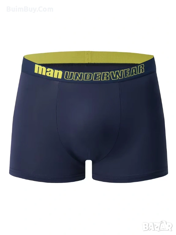 Комплект от 10 броя мъжки боксерки, снимка 1