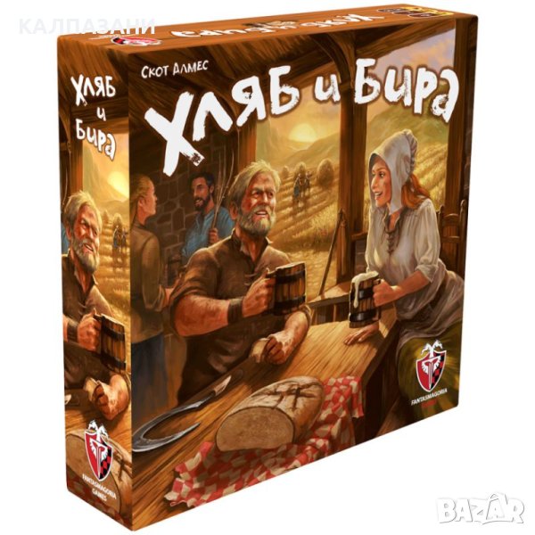 ХЛЯБ И БИРА 77303-BG НАСТОЛНА ИГРА - БАЗОВА, снимка 1