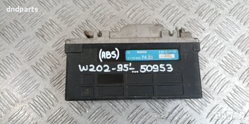 Компютър ABS Mercedes C-Class W202 1995г. 0125457432 0265101040 , снимка 1