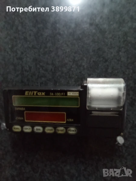 Продавам таксиметров касов апарат , снимка 1