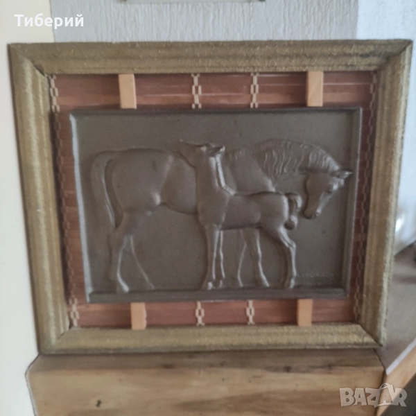 Пано за стена от месинг/бронс/чугун, снимка 1