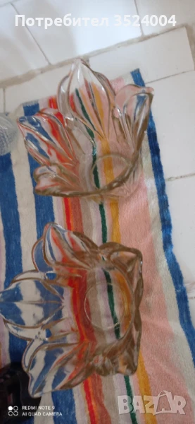 Две нови  масивни стъклени купи.Ръчно гравирани  производство на сливенския завод Васил Колар, снимка 1