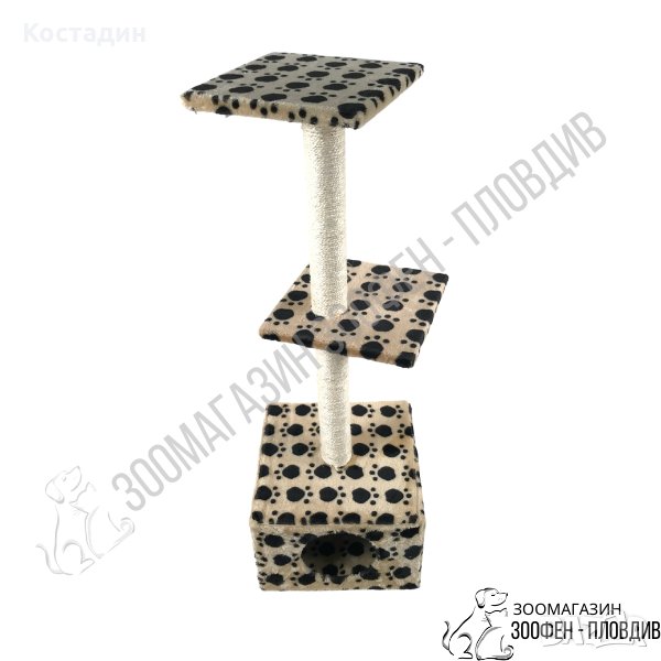 SpecialCat - Катерушка/Драскало за Коте/Котка - 37/37/108см, снимка 1