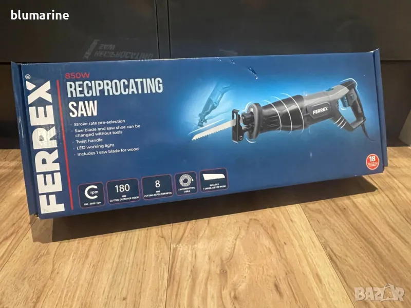 Саблен трион за метал и дърво, снимка 1