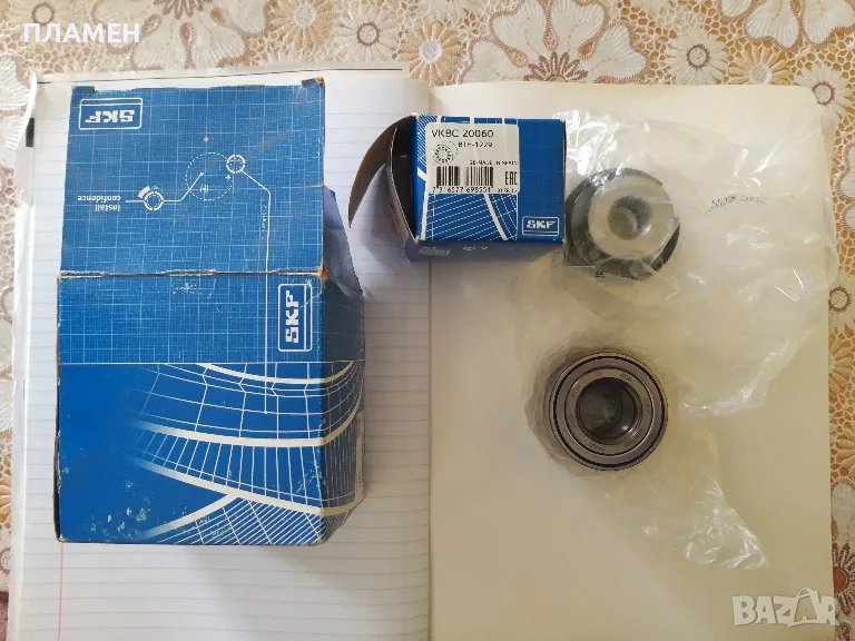 Лагер главина нов заден за рено рапид и рено експрес, снимка 1