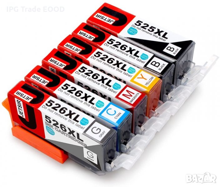 Глави за принтер Canon PGI-525XL CLI-526XL -  Canon PIXMA MG6150 MG6250 MG8150 MG8250, снимка 1