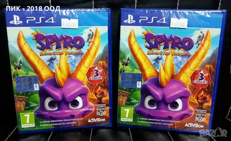 Чисто нова игра Spyro Reignited Trilogy за PS4, снимка 1