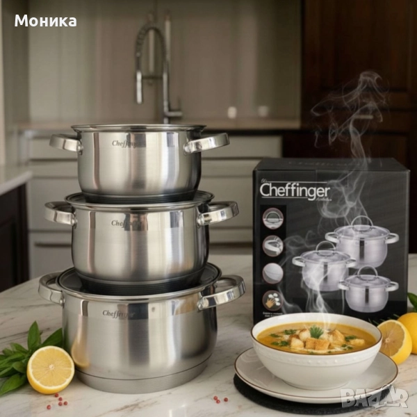 ГАРАНТИРАНО КАЧЕСТВО!!!!, снимка 1