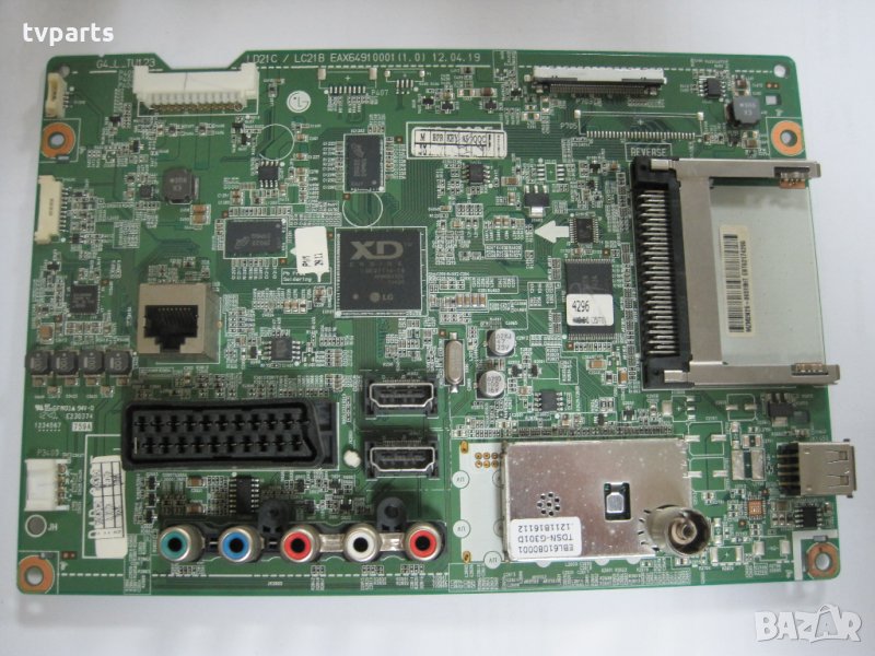 Мейнборд EAX6491001(1.0) 100% работещ  LG 42LS345T , снимка 1