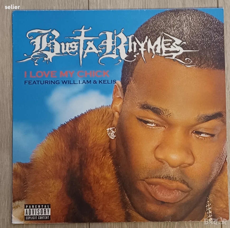 Busta Rhymes Featuring Will.I.Am* & Kelis ‎– I Love My Chick MAXI SINGLE 12 Издание 🇬🇧 UK 2006г Ст, снимка 1