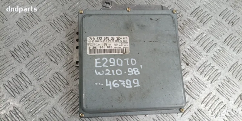 Компютър Mercedes E290 TD W210 1998г.	, снимка 1