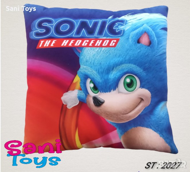 Плюшена възглавница Соник 2, снимка 1