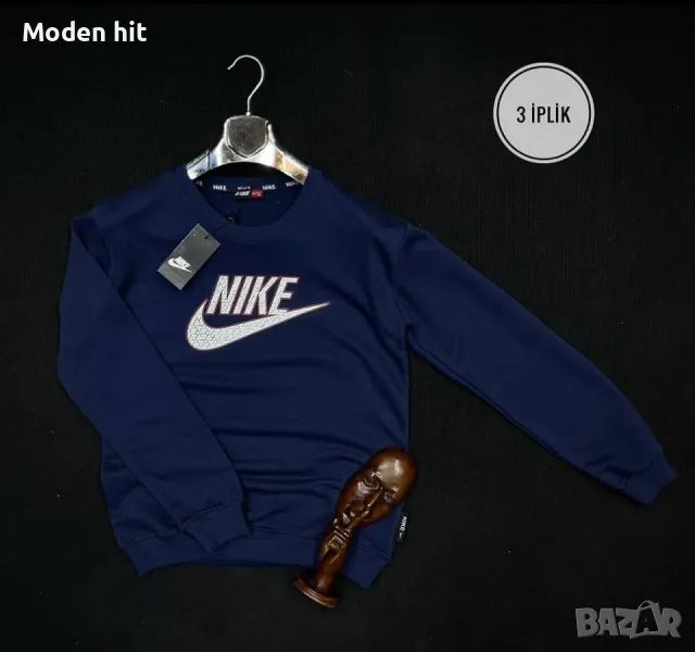 Последна бройка! Nike мъжка блуза с дълъг ръкав реплика, снимка 1