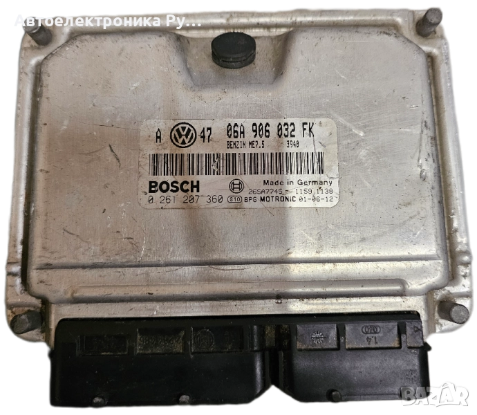 компютър VW VOLKSWAGEN POLO 1.4 BOSCH, 0261207360, 0 261 207 360, 06A906032FK, снимка 1