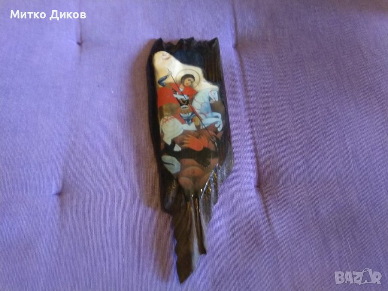 Икона тарикатска малка рисувана ръчно на дърво Свети Георги 202х65х10мм, снимка 1