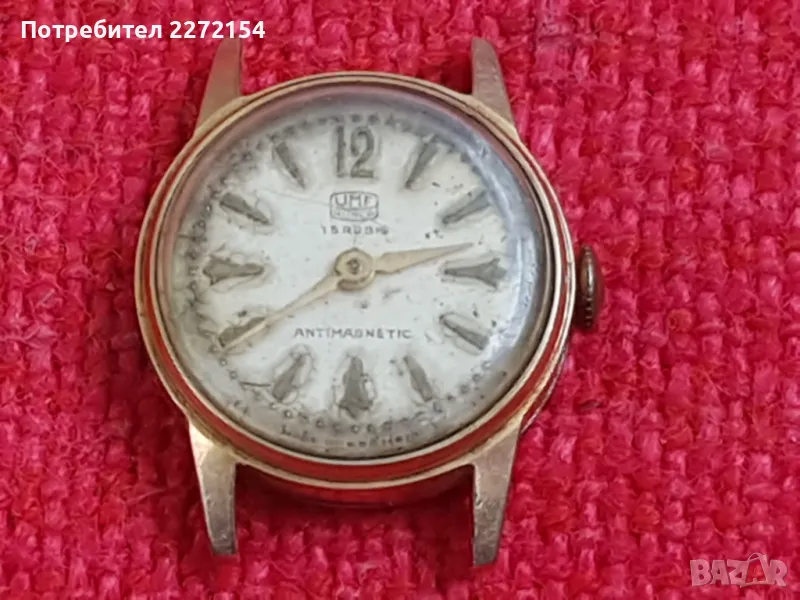 Часовник Au 20, снимка 1