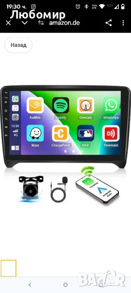 Автомобилно радио CAMECHO Android 12 за Audi TT 2008-2014, с Navi Carplay WirelAndroid 9incha, снимка 1