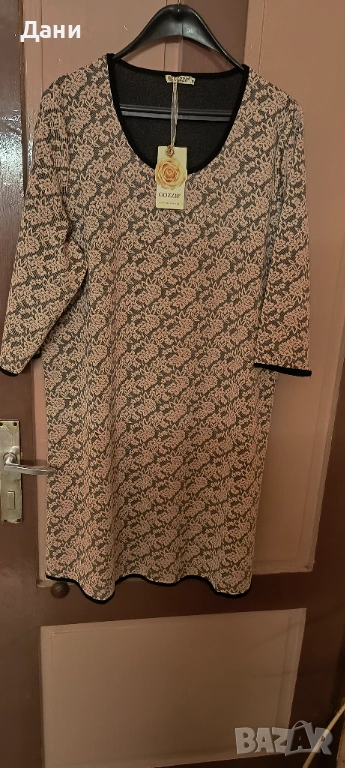 Рокля от Дания , снимка 1