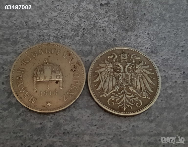 2 Монети Австро-Унгария 1915 и 1916 г., снимка 1