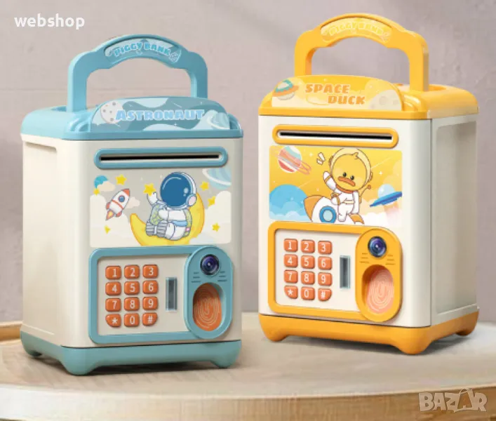 Интерактивна играчка Детска касичка с  пръстов отпечатък, снимка 1