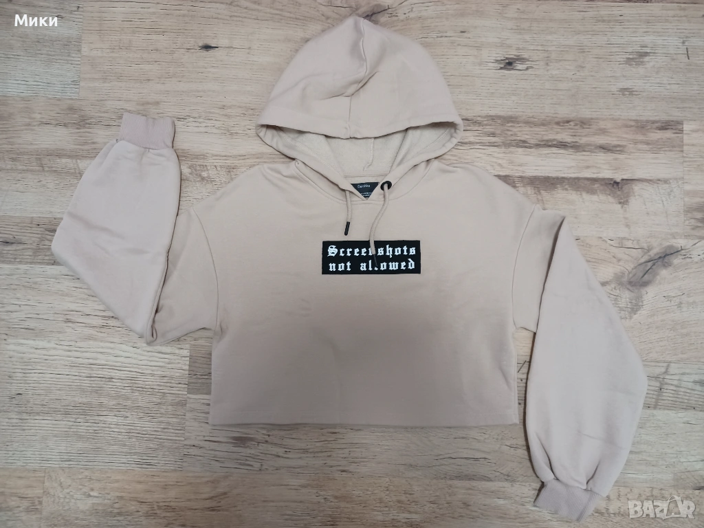 Дамски суитчър Bershka, снимка 1