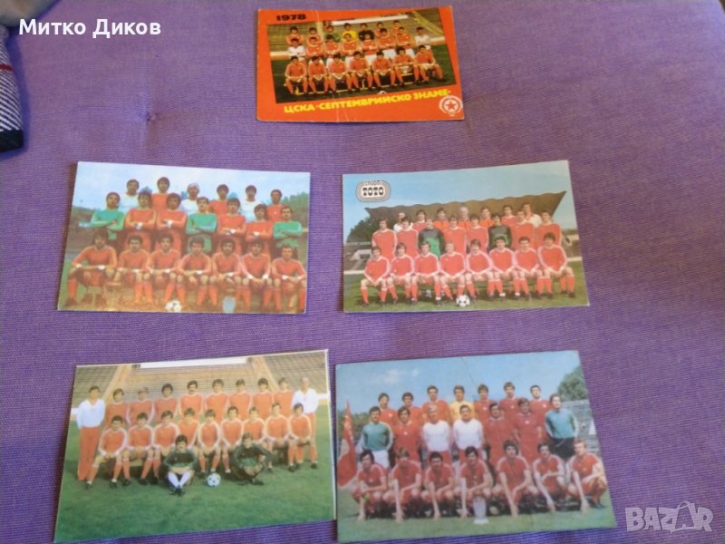 ЦСКА календерчета, снимка 1