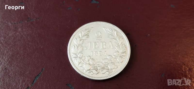 Стара сребърна монета от 1894 год., снимка 1