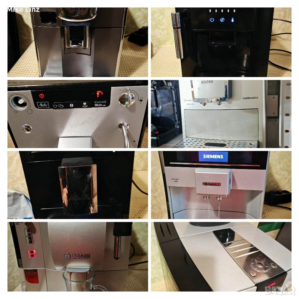 автоматична кафемашина 8 броя, снимка 1