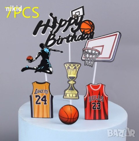 7 бр Баскетбол Happy Birthday сет картонени топери украса декор за торта рожден ден, снимка 1