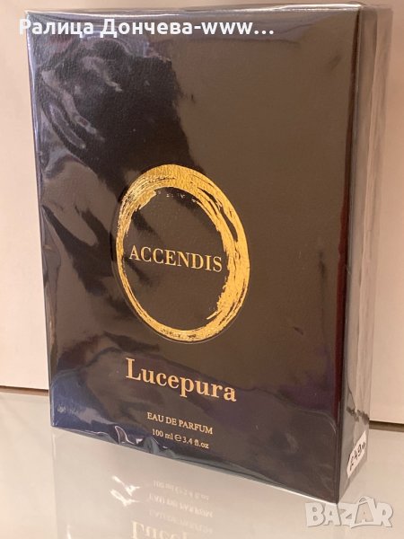 ПАРФЮМ ПРОДУКТ -ACCENDIS-LUCEPURA-LUXURI BOX, снимка 1