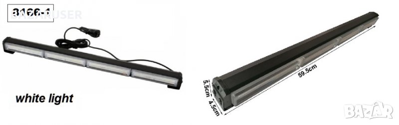 Халоген LED BAR- бял 59x3,6 ( 1бр ) - 8166-1, снимка 1