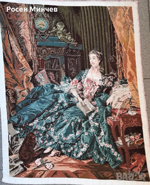 Гоблен  Madame de Ponpadour nach Francois Boucher /Мадам Помпадур / – ръчно ушит, снимка 1