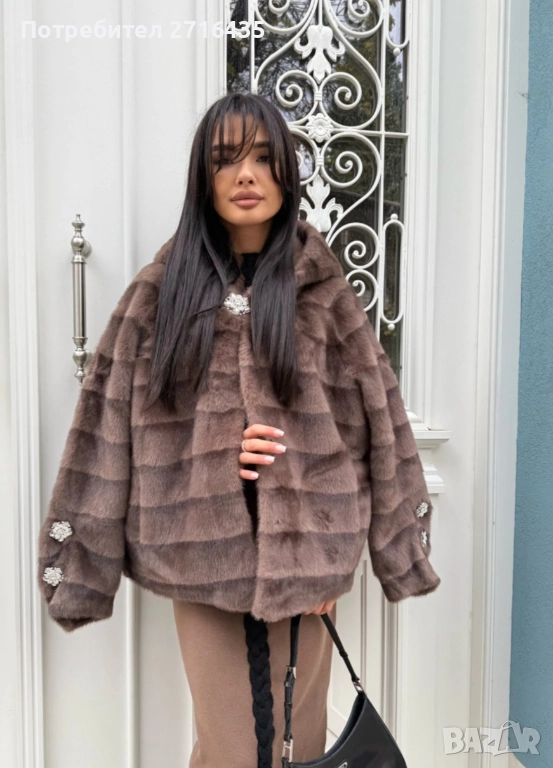 Дамско палто с косъм, снимка 1