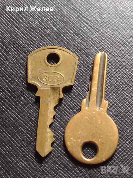 Два ключа за КАТИНАР стари редки за КОЛЕКЦИЯ ДЕКОРАЦИЯ БИТОВ КЪТ 41918, снимка 1