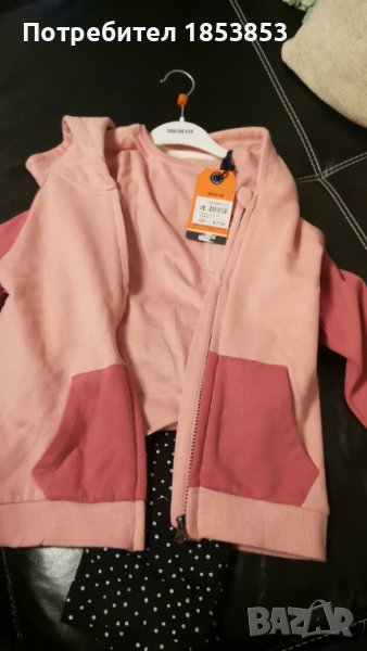 Детски комплекти , снимка 1