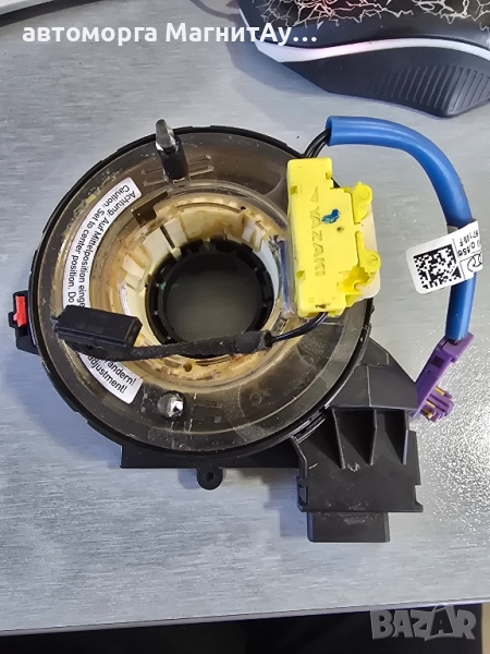 1K0959653 Лентов кабел VW SKODA SEAT AUDI, снимка 1