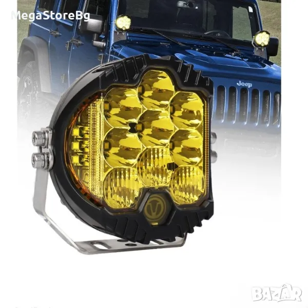 Халоген с мигач 12СМ - КРЪГЪЛ - PG32, снимка 1