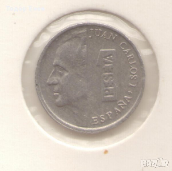 Spain-1 Peseta-1998 М-KM# 832-Juan Carlos I, снимка 1