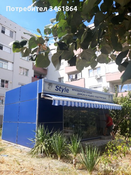 Доставка,монтаж,ремонт на всички видове сенници, снимка 1