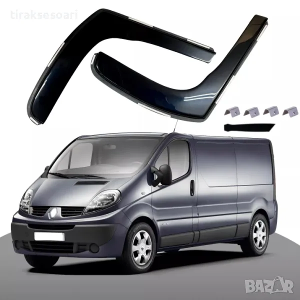 Комплект от 2бр. ветробрани за Renault Trafic, Opel Vivaro, Nissan Primastar (2001–2014), снимка 1