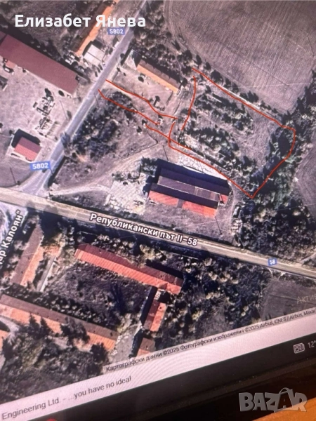 Предлагаме за продажба УПИ с обща площ 7809 кв.м. с. Тополово /път Маказа/, снимка 1