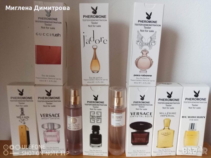 Jadore, Olympea, 1 Million, Versace,L’interdit, Creed,Burberry парфюми 45 мл, снимка 1