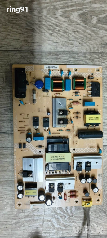 Захранване - 715GA052-P01-008-003M TV Philips 43PUS6554/12, снимка 1