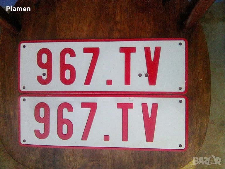 Две белгийски транзитни номера, снимка 1