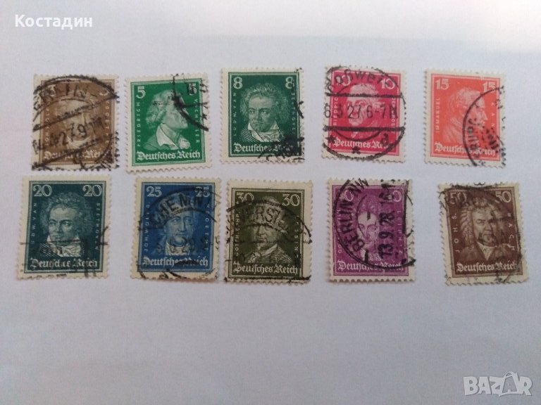Пощенска марка - 10бр-Германия - известни личности 1926, снимка 1