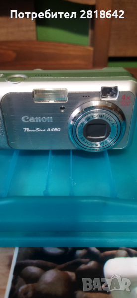 Фотоапарат за музея - Canon Powershot A460 -15лв., снимка 1