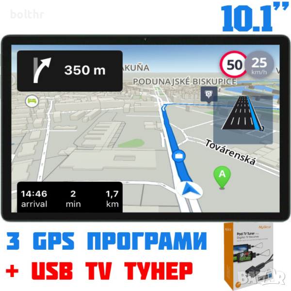 ТАБЛЕТ BLACKVIEW TAB 80, 4G, 10 ИНЧА, ANDROID 13, ТВ ТУНЕР, снимка 1