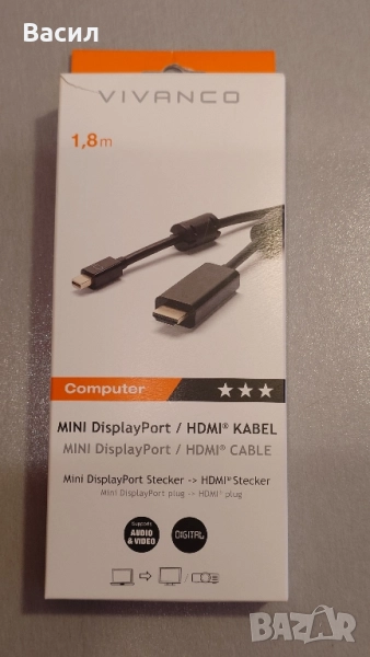Видеокабел mini DisplayPort към HDMI, снимка 1